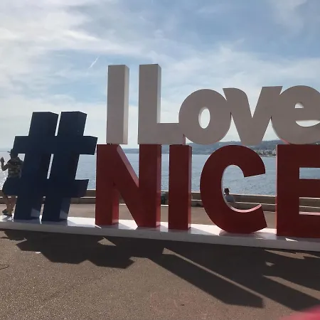 Fully Equipped For 3, Near Negresco نيس