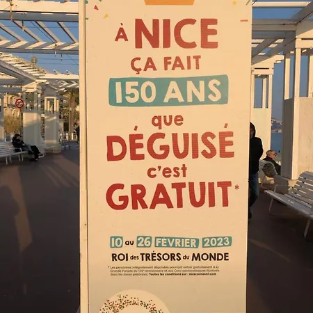 Fully Equipped For 3, Near Negresco نيس