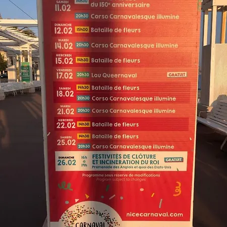 Fully Equipped For 3, Near Negresco شقة نيس